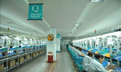 Cina Dongguan Aimingsi Technology Co., Ltd