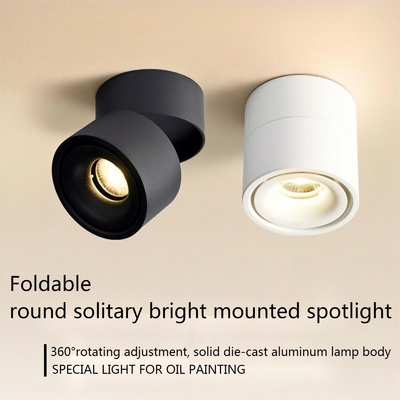 Magnetic Suction Led Track Spotlight 7 Langit-langit Dapat Disesuaikan Tanpa Merkuri Tinggi 148mm